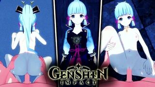 AYAKA HENTAI GENSHIN IMPACT - porn video